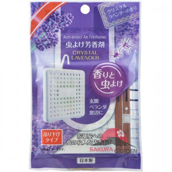[Hỏa tốc HCM] Combo Miếng treo thơm phòng xua muỗi, côn trùng hương lavender Và Chai xịt baking soda 400ml Rocket