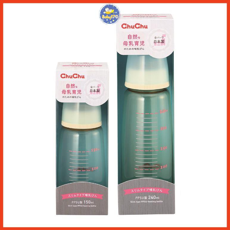 Bình sữa chuchu baby PPSU cổ thường 150ml/240ml