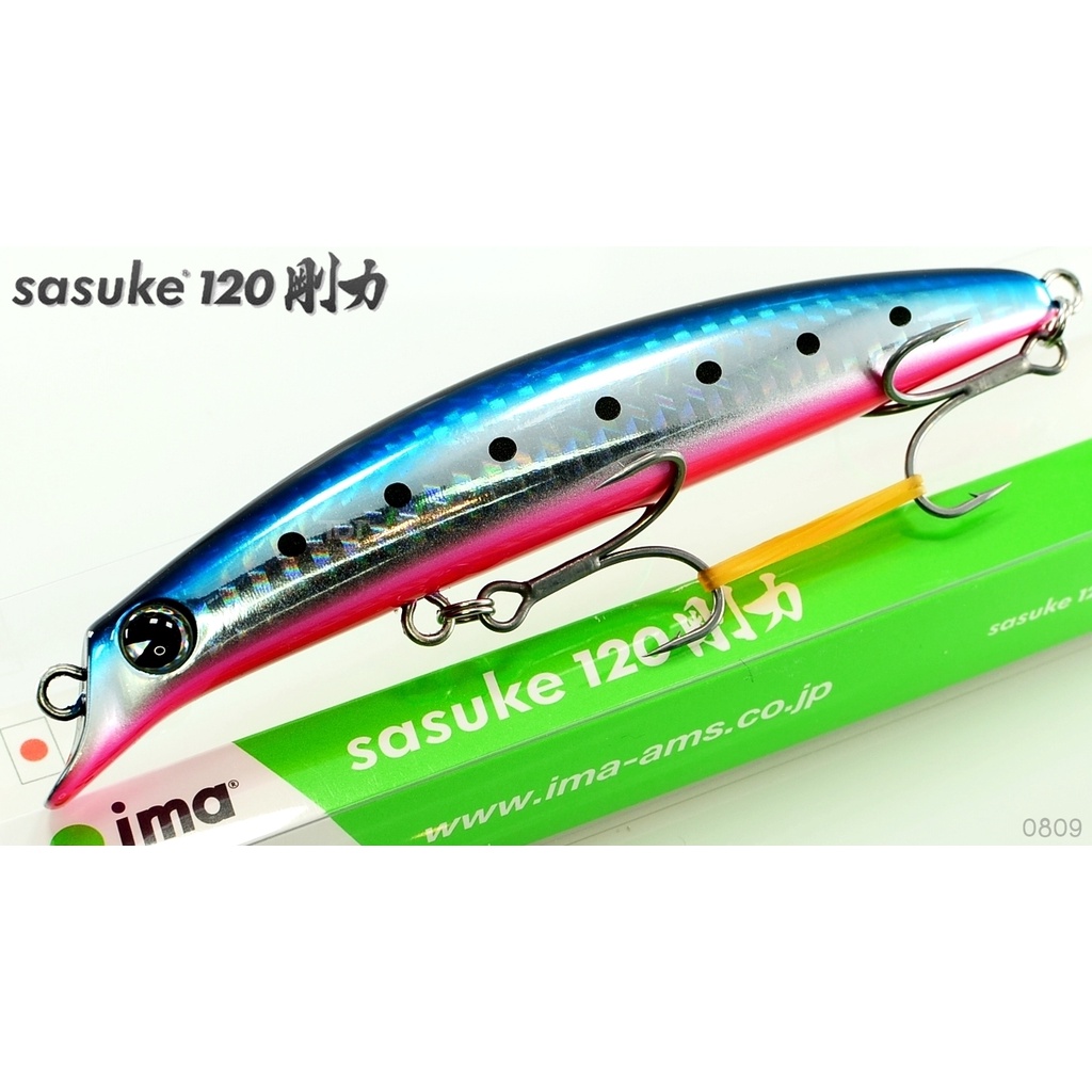 Mồi IMA SASUKE 120