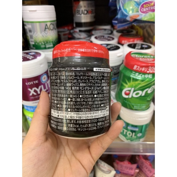 Kẹo cao su Lotte Black 140g-Nhật Bản - Chính hãng