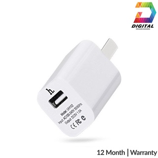 Củ Sạc UH102 1A Chính Hãng