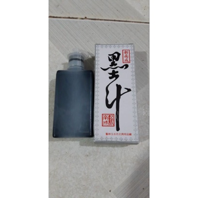 BÌNH MỰC DÙNG CHO BÚNG MỰC, BẬT MỰC