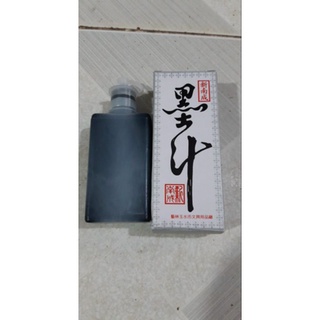 Bình mực dùng cho búng mực, bật mực
