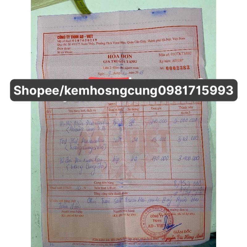 BỘ DƯỠNG 5 HOÀNG CUNG HỒNG . kemhoangcung.0981715993