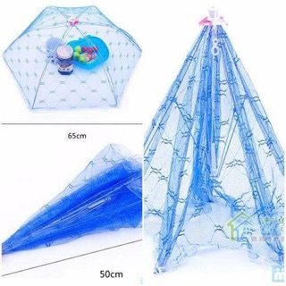 Lồng Bàn Lưới Gấp Gọn