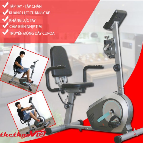 Xe Đạp Phục Hồi Chức Năng BC-51053R, Xe đạp cho người cao tuổi tại nhà