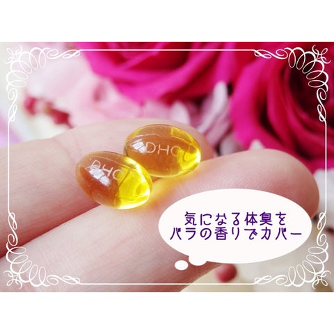 Viên Uống Hoa Hồng Thơm Cơ Thể - Viên Uống Thơm Cơ Thể, VIên Uống Khử Mùi Cơ Thể Nội Địa Nhật Panda