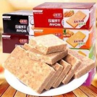 1 hộp 900gr lương khô kayon ngon xịn xò