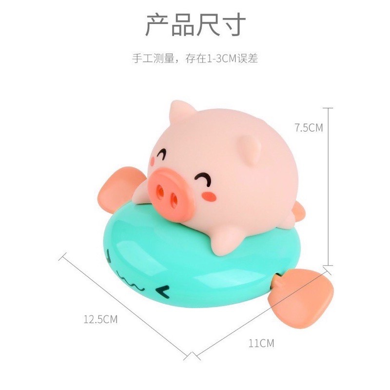 ĐỒ CHƠI NHÀ TẮM 🌟FREESHIP🌟 Đồ Chơi Nhà Tắm Mẫu Heo Bò Chèo Thuyền Phun Nước