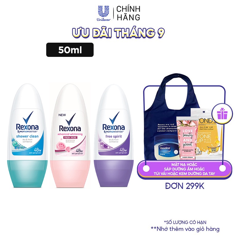 Lăn khử mùi Rexona dưỡng sáng tự nhiên, khô thoáng tối ưu dành cho nữ, 50ml