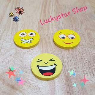 Gôm / Tấy / Xóa hình mặt cười xinh xắn, dễ thương, siêu cute, dùng trang trí nơi làm việc, bàn học tập và dùng tẩy xóa.