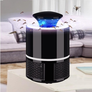 Đèn Bắt Muỗi Thông Minh Nhật Bản