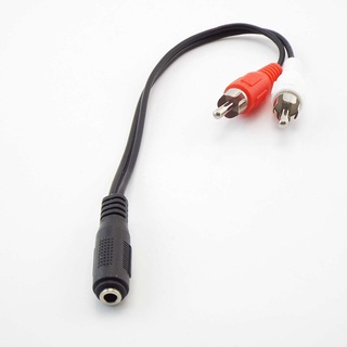 Cáp chuyển đổi âm thanh 0.2m / 0.3m 3.5mm sang 2 rca