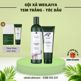 [sẵn] Bộ dầu gội xã gừng WEILAIYA (Tem Trắng) - Ngăn gầu, mọc tóc, dưỡng tóc, phục hồi tóc