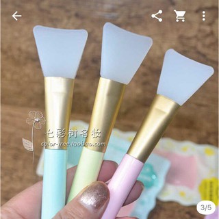 Chổi quét mặt nạ silicon