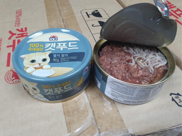 Pate lon cho mèo con SAJO Hàn Quốc cho mèo con, mèo lớn