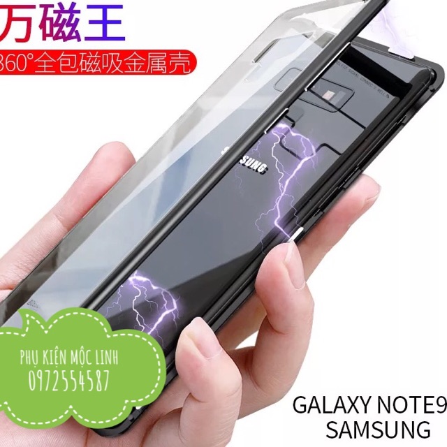 [ S8 S8plus S9 S9plus Note 8 note 9 Note 10 Note 10plus] ỐP HÍT NAM CHÂM CAO CẤP SAMSUNG GALAXY