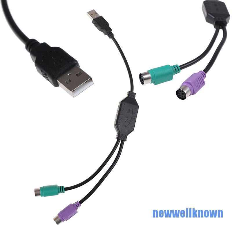 Dây Cáp Chuyển Đổi Cổng Usb Male Sang Ps / 2 Ps2 Female Newwellknown 0610