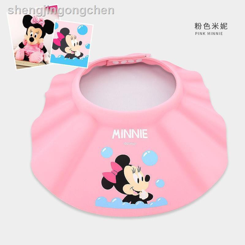 Disney Mũ Chắn Nước Gội Đầu Bảo Vệ Tai Có Thể Điều Chỉnh Dành Cho Bé 1-12 Tuổi