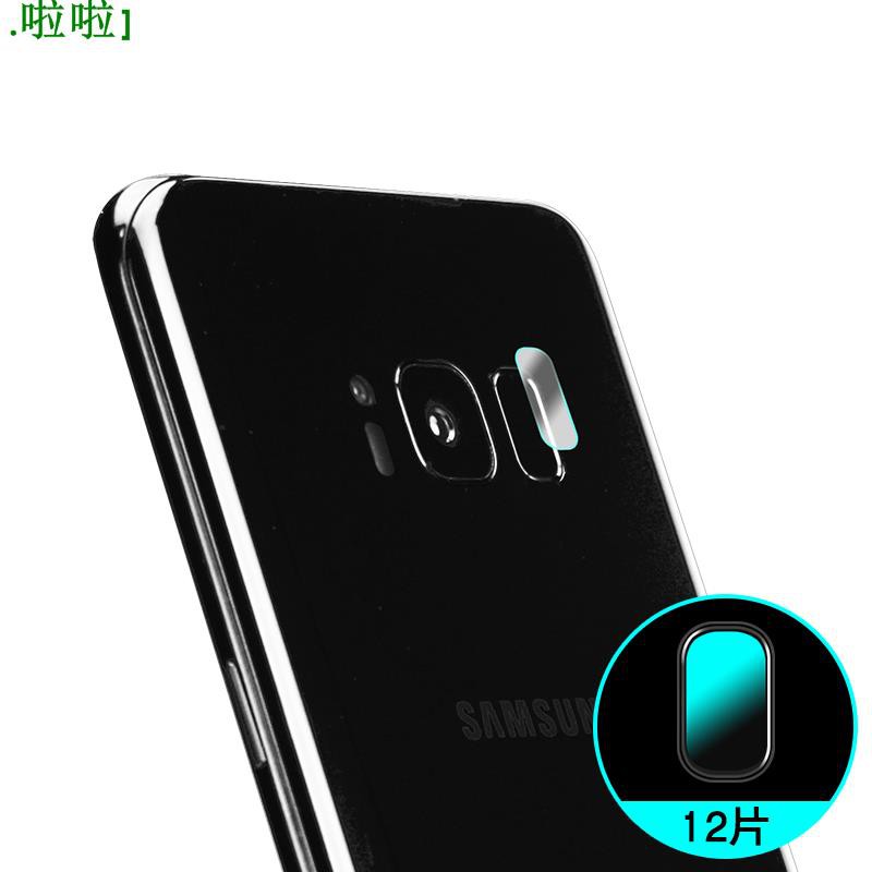 Miếng Dán Nút Home Cảm Ứng Vân Tay Cho Samsung S8 S9 +