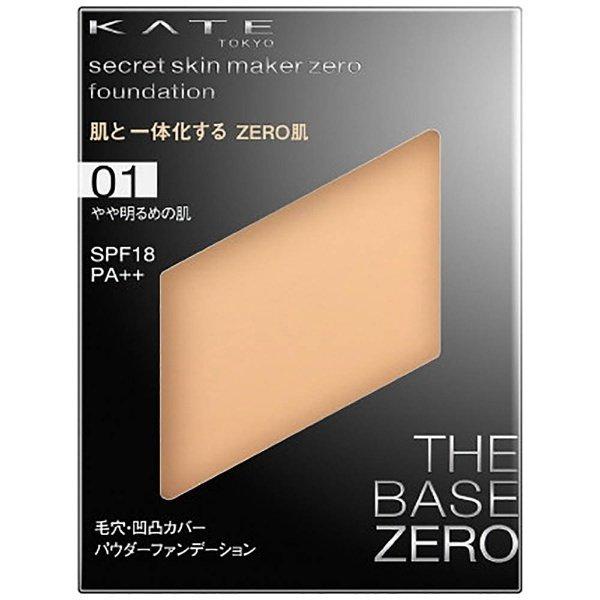 Lõi phấn trang điểm Kanebo KATE THE BASE ZERO