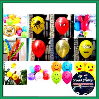 Bóng bay cao su in hình con vật 50 quả