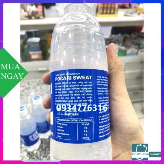 Nước uống bổ sung ion POCARI SWEAT
