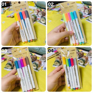 Bút Highlight Daiso Hàn Quốc 5 màu