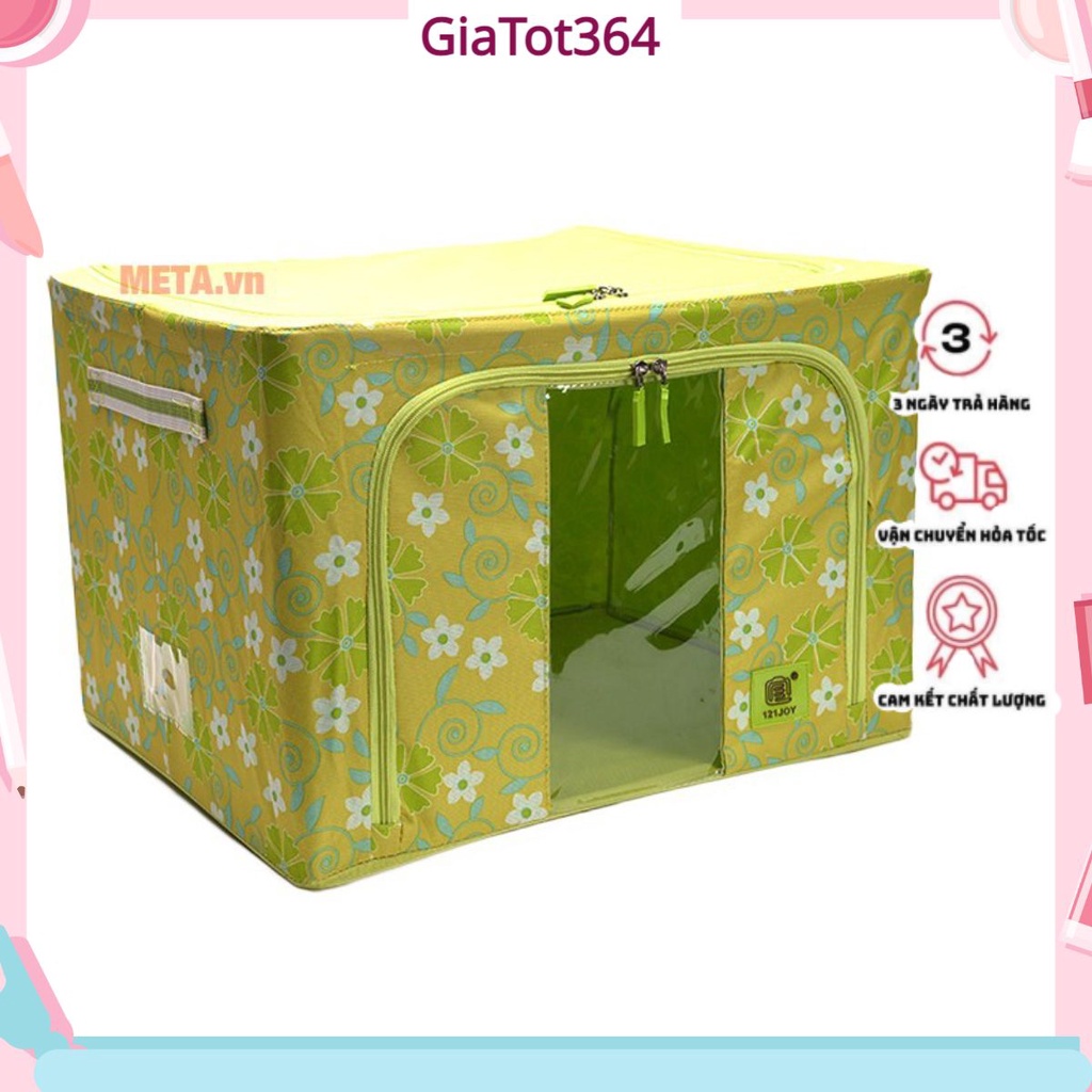 Hộp đựng đồ khung thép 66L