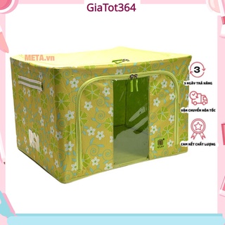 Hộp đựng đồ khung thép 66L