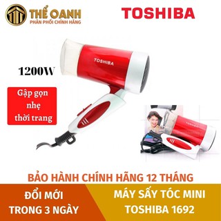 Máy sấy tóc toshiba 1692 1200w mini