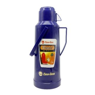 Phích 2L Rạng Đông giá rẻ vô địch