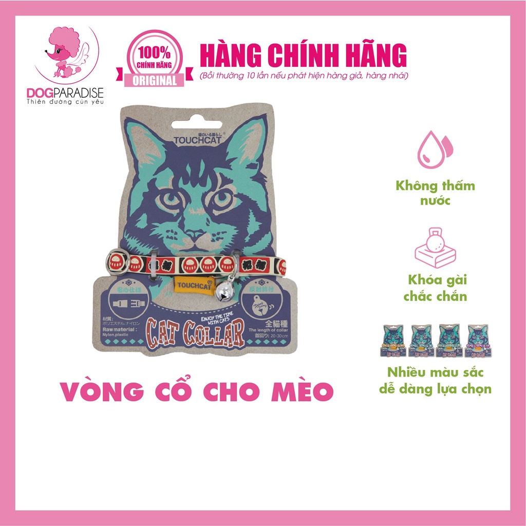 Vòng cổ cho mèo TouchCat - Dog Paradise