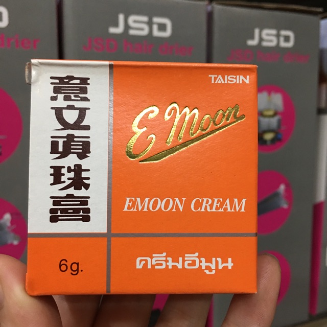 Kem dưỡng trắng da Emoon 6g