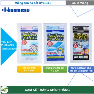 Miếng Dán Hạ Sốt BYEBYE-FEVER [Gói 2 miếng] - Giảm nhiệt độ nhanh, an toàn cho trẻ sơ sinh [bye bye-fever]