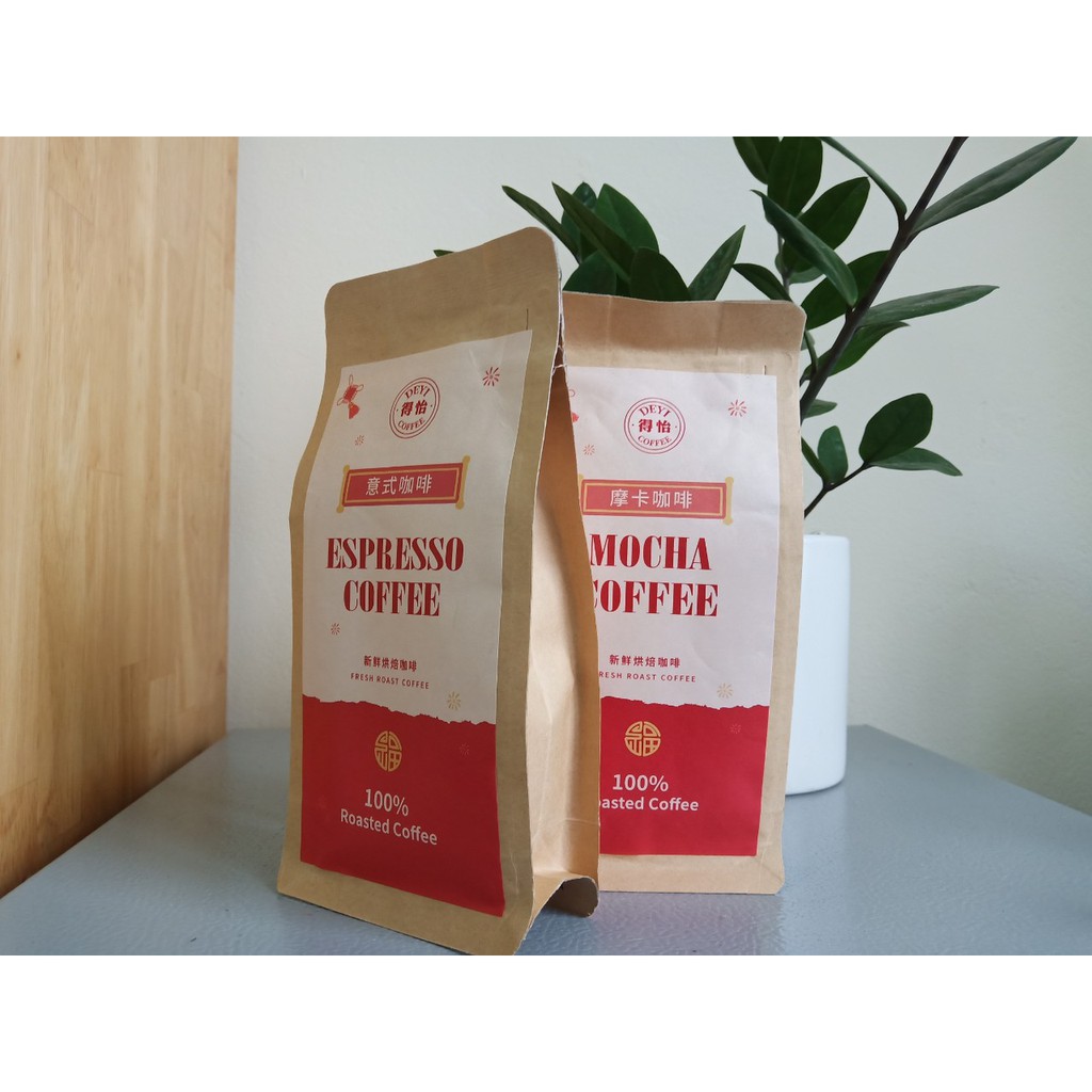 Cà phê hạt rang nguyên chất pha phin Espresso Coffee, Mocha Coffee - Gói 100g