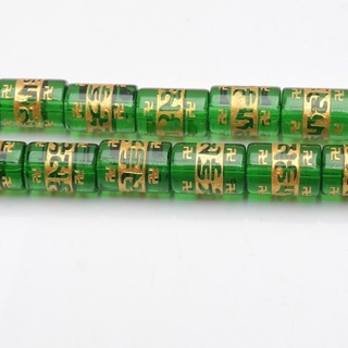 Cham hình trụ mix vòng tay in chữ omani