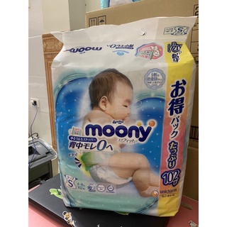[COMBO 02 BỊCH][NỘI ĐỊA/SIÊU CỘNG] BỈM DÁN/QUẦN MOONY NỘI ĐỊA SIÊU CỘNG MIẾNG SIZE NB111/S102/M78/L54/XL46