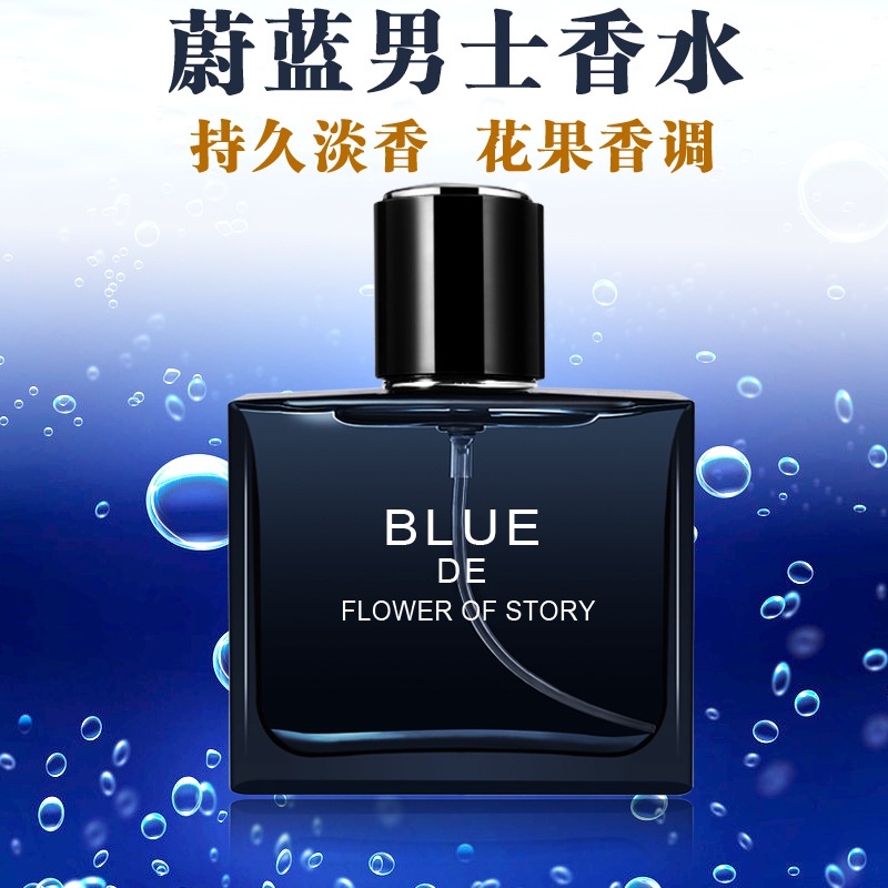 Nước Hoa Nam Cao Cấp Thơm Lâu Blue De Flower Of Story 50ml Đẳng Cấp Phái Mạnh Hương thơm dịu nhẹ quyến rũ , ngây ngất