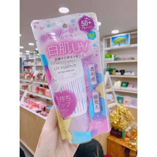 Chống nắng Parasola Illumi Skin UV Essence