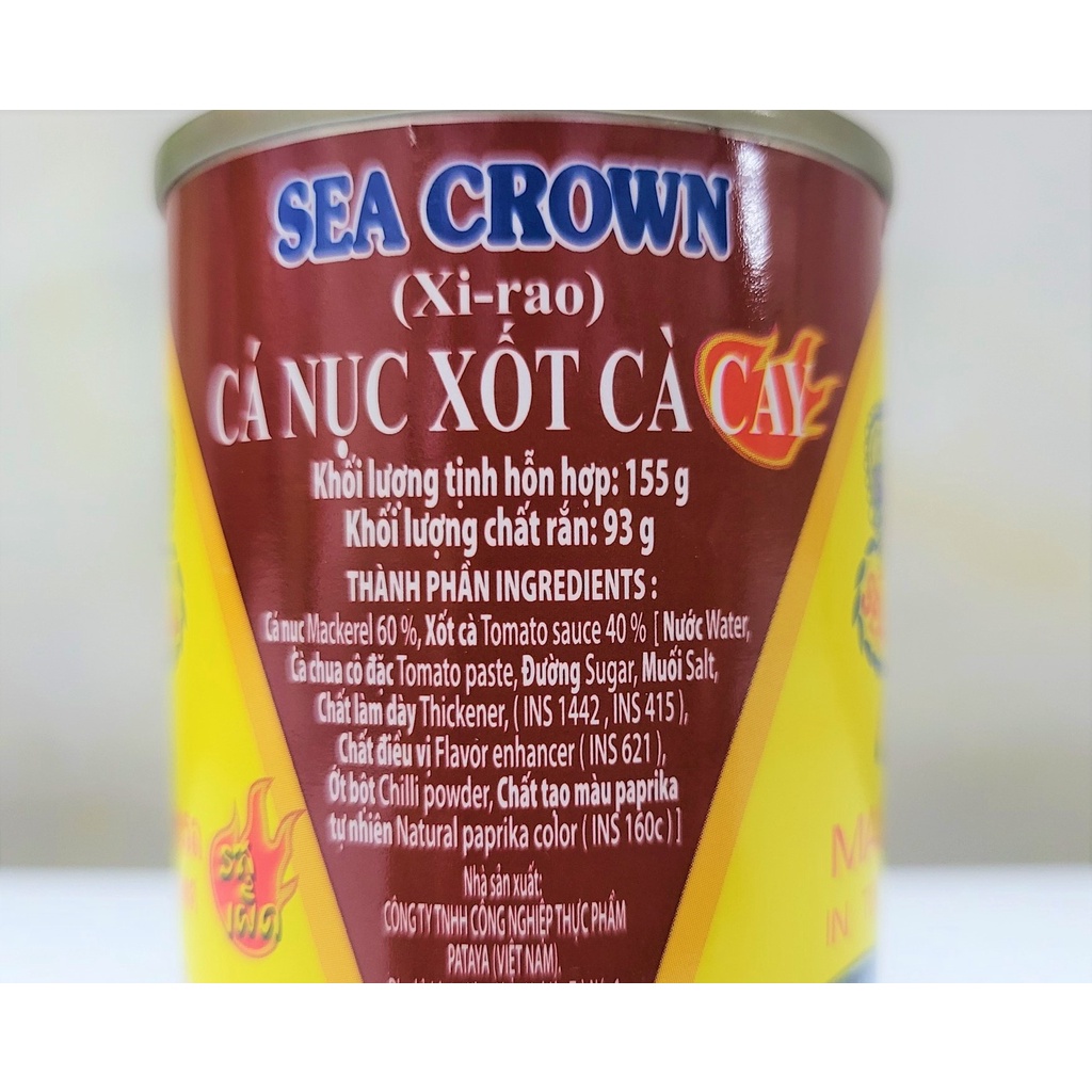 [Hộp 155g - CAY] CÁ NỤC XỐT CÀ [VN] SEA CROWN Mackerel In Tomato Sauce (halal)