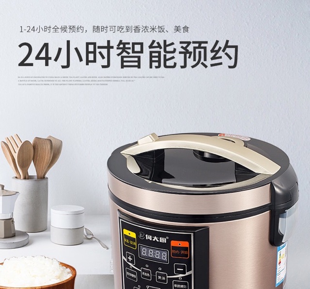 Nồi cơm điện có chức năng đặc biệt tách đường