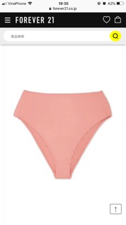 Bikini siêu sexy F21