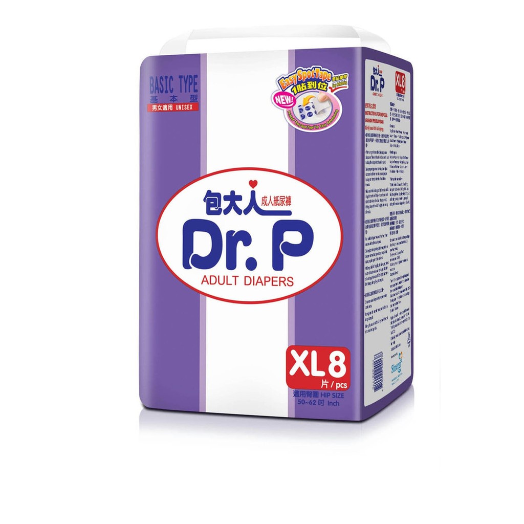 Dr.P ADULT BASIC XL8 (12)