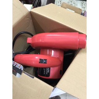 MÁY THỔI BỤI HIKARI 280