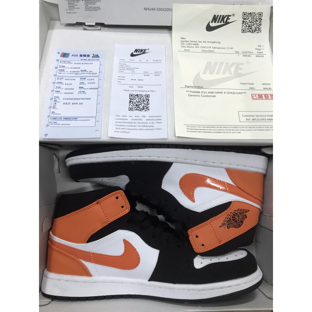 📢 Giày Thể Thao, Giày Sneaker Jordan Cổ Cao Màu Cam | BigBuy360 - bigbuy360.vn