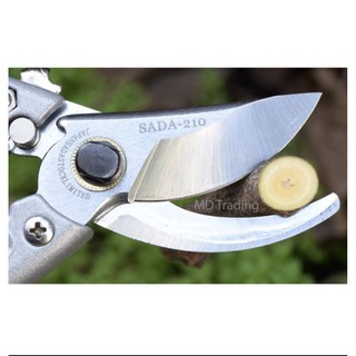 ( BẢO HÀNH_12 THÁNG) Kéo cắt cành cây SADA 210 - Nhật Bản