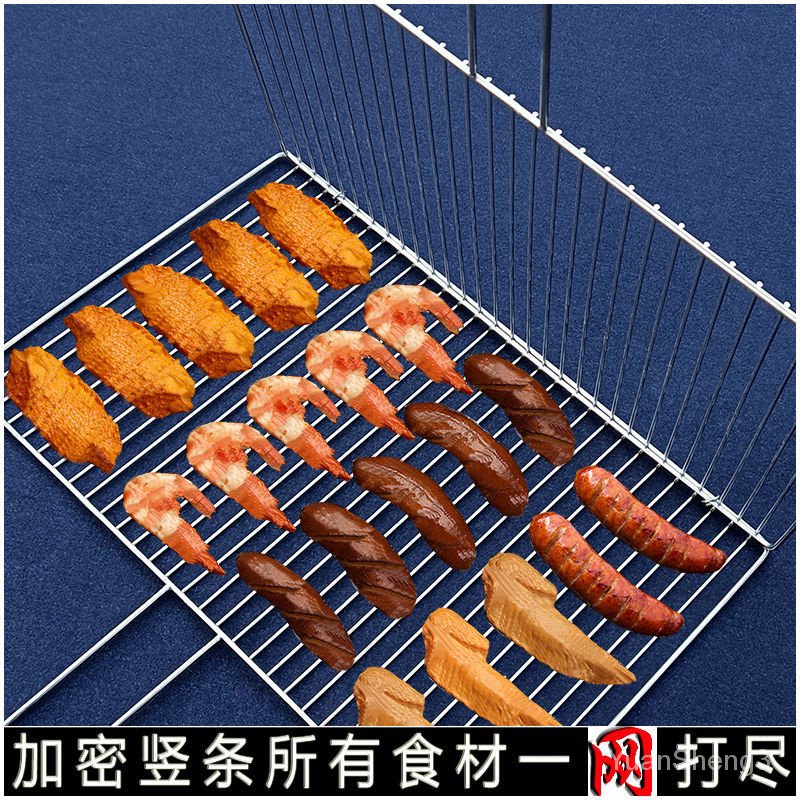 ❈ ✔Lưới nướng bbq chuyên dụng chất lượng✔Túi xách cỡ lớn thiết kế trẻ trung hợp thời trang✔ Vỉ kẹp nướng bbq bằng inox chuyên nghiệp