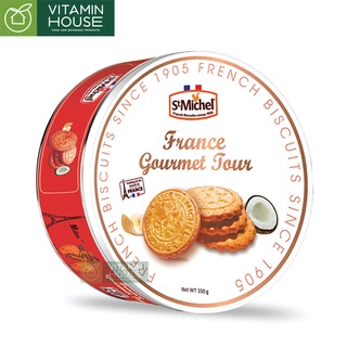Bánh Quy Hộp Thiếc France Gourmet Jour St.Michel 150g - Vitamin House
