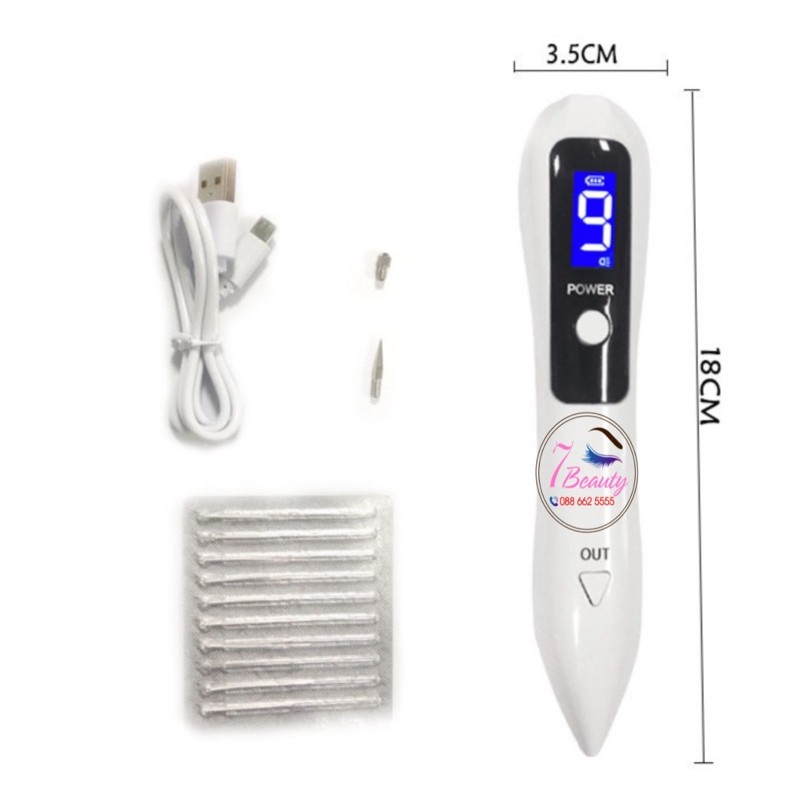 Máy Đốt Nốt Ruồi Mụn Thịt Tàn Nhang 9 Số | BigBuy360 - bigbuy360.vn